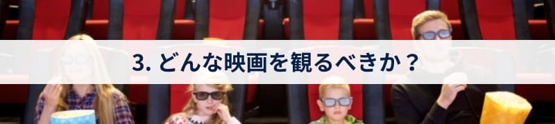 海外映画: 観るべき名作映画をご紹介! - ビバリウム 非公式ファンサイト